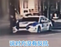 中国女生在韩遭男子性骚扰被劝和解 女子在韩住青旅被猥亵