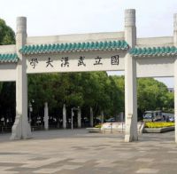 武大批评校友余某真的过了 OPPO母亲节文案翻车后续
