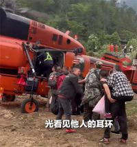 看不到女干部救灾累哑却盯着金耳环 女干部不能戴金耳环是一种狭隘认知