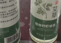 央视曝光劣质驱蚊产品 部分驱蚊产品用的是农药标的是化妆品