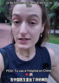 法国女孩头痛多年在中国找到病因 国外女子多年严重偏头痛在华治愈