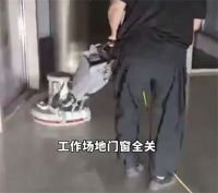 男子夜班关闭门窗体温飙到41度去世 男子夜班热射病去世获赔50万元