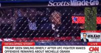 乔什霍基特喊出米歇尔奥巴马是男人后特朗普摘掉了项链 