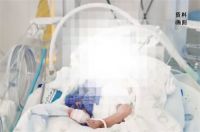 纸尿裤检出有毒性物质 很多婴幼儿血液中检出甲酰胺