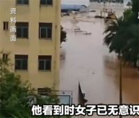 横州一名被蛇咬伤女子离世 横州一被蛇咬伤女子离世救助者发声