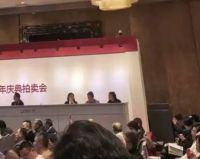 男子168万拍下乾隆梅瓶仅值250元 公司设局坑走藏家5亿