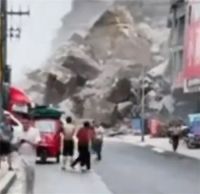 重庆彭水山体垮塌 重庆彭水山体垮塌有人员被埋