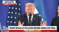 FIFA主席说可以中美合办世界杯 特朗普称应再次选择美国办世界杯