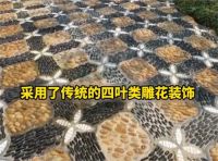 LV起诉厦门一楼盘四叶雕花侵权 LV维权盯上了房地产