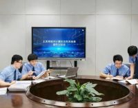 员工用代码17小时删光公司89TB数据 删光公司89TB数据获刑