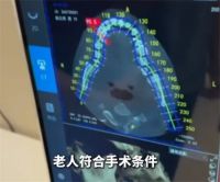 老人两天被拔21颗牙卫健委称未违规 无锡一老人两天拔21颗牙卫健委回应