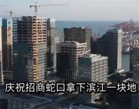 杭州酒局知情人称女生求助无果反抗 杭州酒局事件受害方入院时一度昏迷