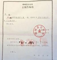 10岁溺亡男孩一周被罚站超700分钟 10岁男孩溺亡2个月后班主任被立案