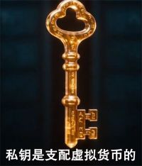 美币圈华人女高管自杀 庄欣如沙漠中自杀身亡