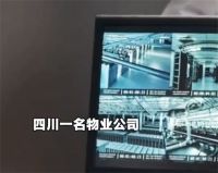 男子国庆旷工4天遭开除起诉被驳回 国庆被排7天班一天没去遭开除