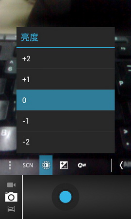 ,即时通讯,智能手机,网易,趋势网推荐:中兴9月新机N880F神器测评