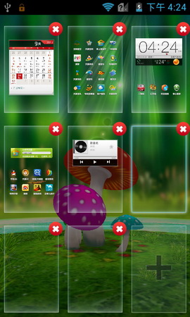 ,即时通讯,智能手机,网易,趋势网推荐:中兴9月新机N880F神器测评