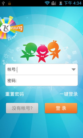 ,即时通讯,智能手机,网易,趋势网推荐：中兴9月新机N880F神器测评