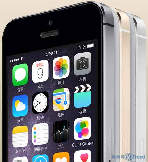 ,奇虎,Apple,iPhone6上市5S降价多少钱：苹果5C 4S价格各地最低最新变化