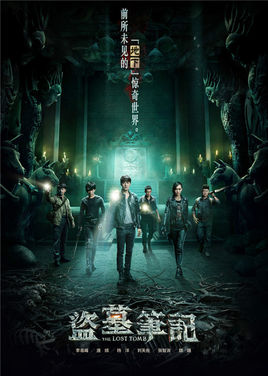 图片来源:网络 ,腾讯,移动互联网,网络文学,网络自制节目的新方向?受众口味是关键