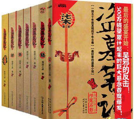 图片来源:网络 ,腾讯,移动互联网,网络文学,网络自制节目的新方向?受众口味是关键