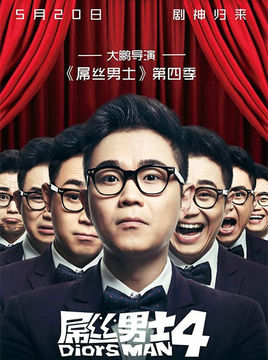图片来源:网络 ,腾讯,移动互联网,网络文学,网络自制节目的新方向?受众口味是关键