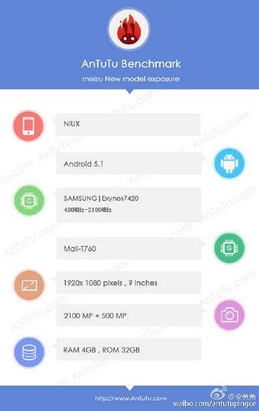 ,Samsung,魅族ME5高配版曝光 现魅族新壁纸