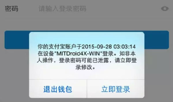 支付宝 海外银行卡_海外支付银行宝卡有限额吗_支付宝海外银行