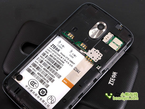 IMG_1178.jpg ,即时通讯,智能手机,网易,趋势网推荐:中兴9月新机N880F神器测评