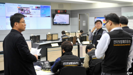 ,黑客,攻击韩网络恶意代码“源自中国IP地址”