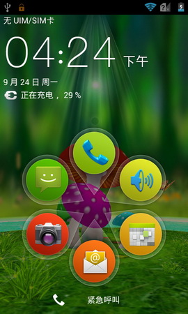 2012-09-24-16-24-09.jpg ,即时通讯,智能手机,网易,趋势网推荐:中兴9月新机N880F神器测评