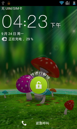 2012-09-24-16-23-49.jpg ,即时通讯,智能手机,网易,趋势网推荐:中兴9月新机N880F神器测评