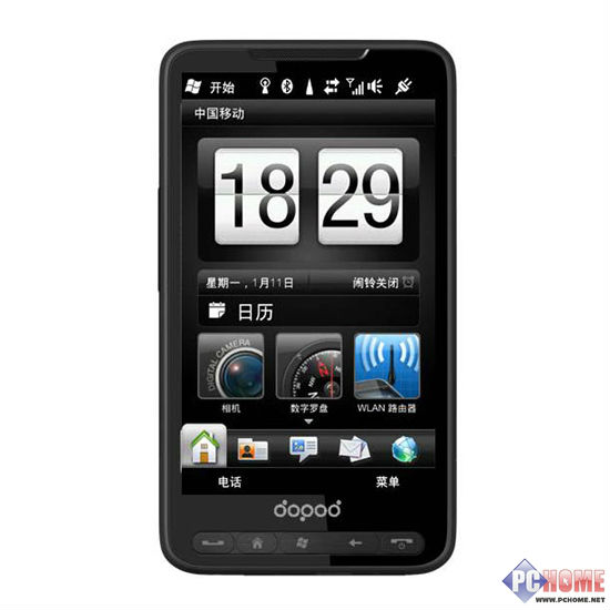 rtytrg.jpg ,操作系统,智能手机,Microsoft,趋势网盘点:生死两茫茫手机智能操作系统发展史