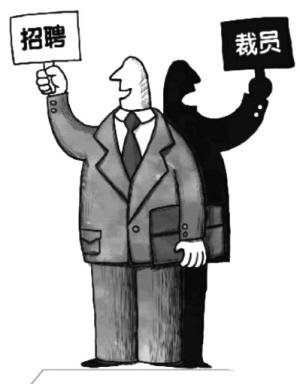 ,媒体人,中兴去年减员约8000人：调整仍在继续