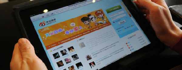 ,新浪,阿里巴巴,粉丝,电子商务,社交网络,新浪微博：让名人来帮忙转发？