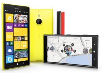 诺基亚发布Lumia 2520平板电脑 配合微软战略为微软分忧