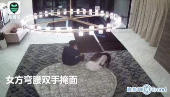 今日热点：疑似刘强东案新视频 刘强东案完整录音曝光