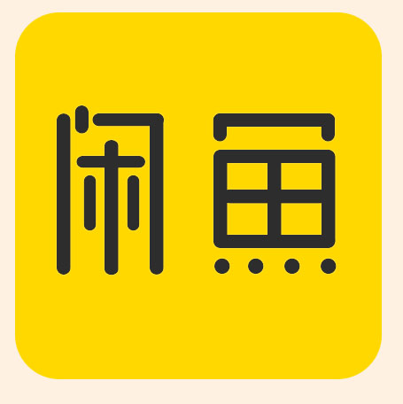 阿里巴巴,京东,传淘宝"闲鱼"将独立运营