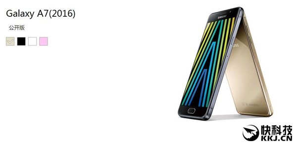 ,三星新款Galaxy A5/A7发布