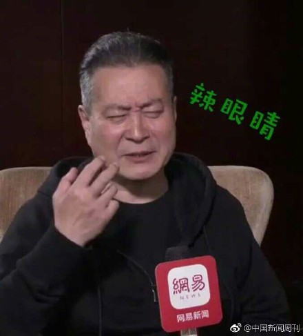 ,朴有天未婚妻否婚又公开心境 陈羽凡发文背绿包