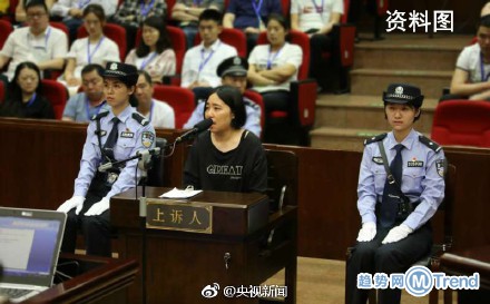 今日热点：杭州纵火案保姆莫焕晶被执行死刑 大学生遭遇培训贷