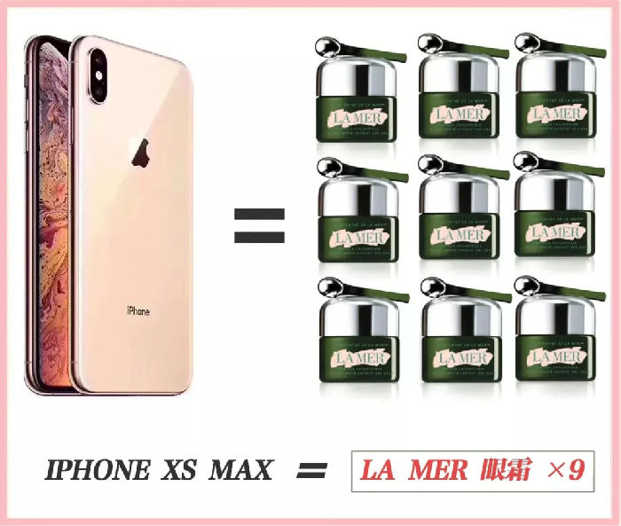 ,iPhone,为什么不建议女孩子买iphone Xs?