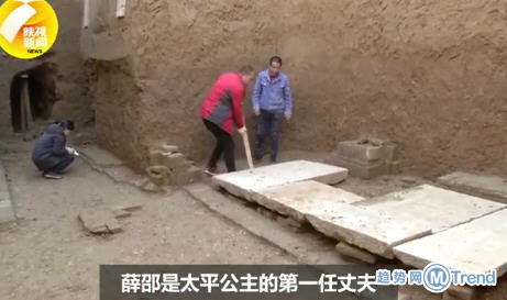 今日热点：太平公主首任驸马薛绍墓被发现 川航空姐坠楼成谜