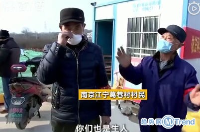 今日热点：广东呼吁房东免租 江苏省委书记进村检查疫情被拦下