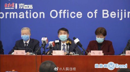 热点：儿童和孕产妇是易感人群 北京复兴医院出现聚集性病例