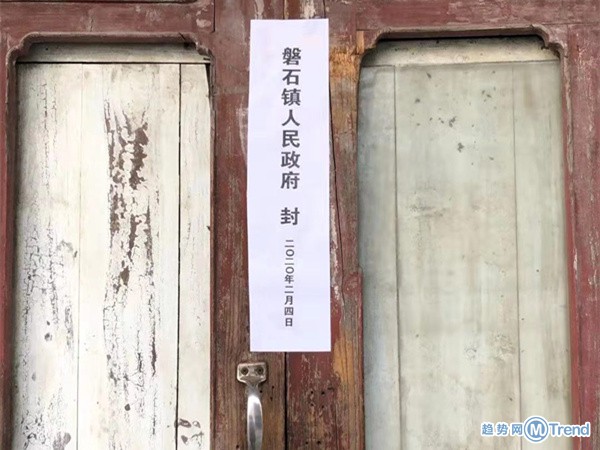 今日热点：浙江乐清宣布封城 北京禁止群体性聚餐活动