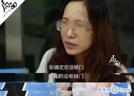 热点：刘鑫拒收江歌母亲起诉书 杀医案孙文斌被执行死刑