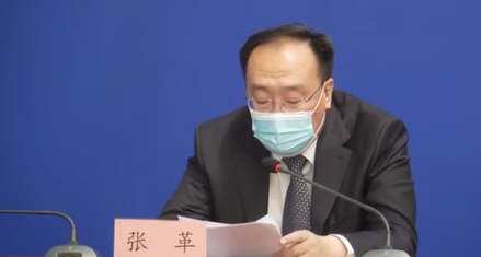 ,大数据,北京一餐馆7人确诊新冠肺炎 北京恢复所有小区卡口设置