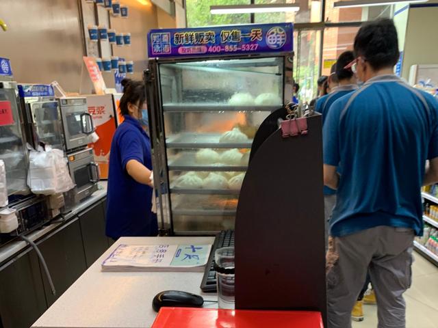 杭州杀妻犯事后买创可贴洗洁精