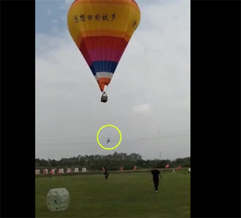 热点：湖南株洲一男子从热气球坠亡 俱乐部回应大学生热气球坠亡